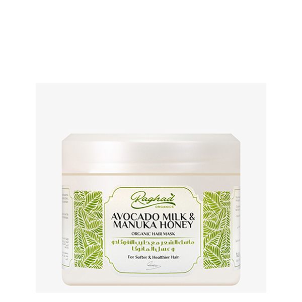 Raghad Avocado Milk & Manuka Honey Mask 250Ml